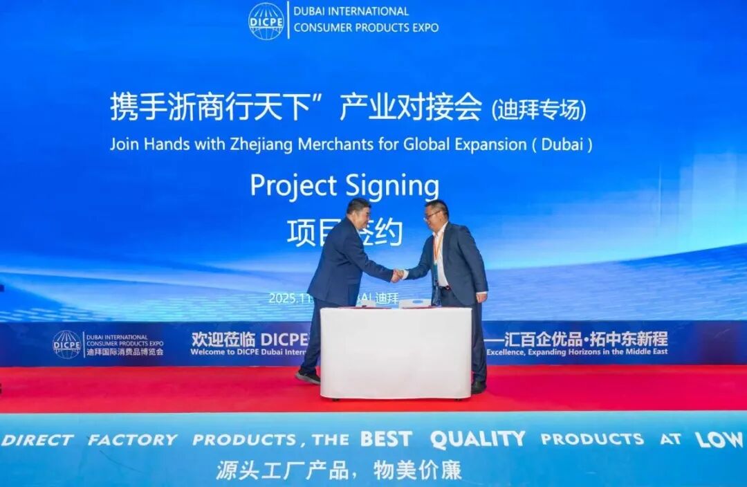 1764038312391074025.jpg 1764038312391074025.jpg